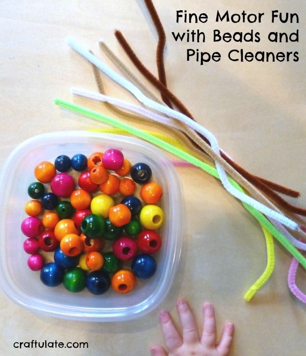 Fine Motor Fun with Beads and Pipe Cleaners