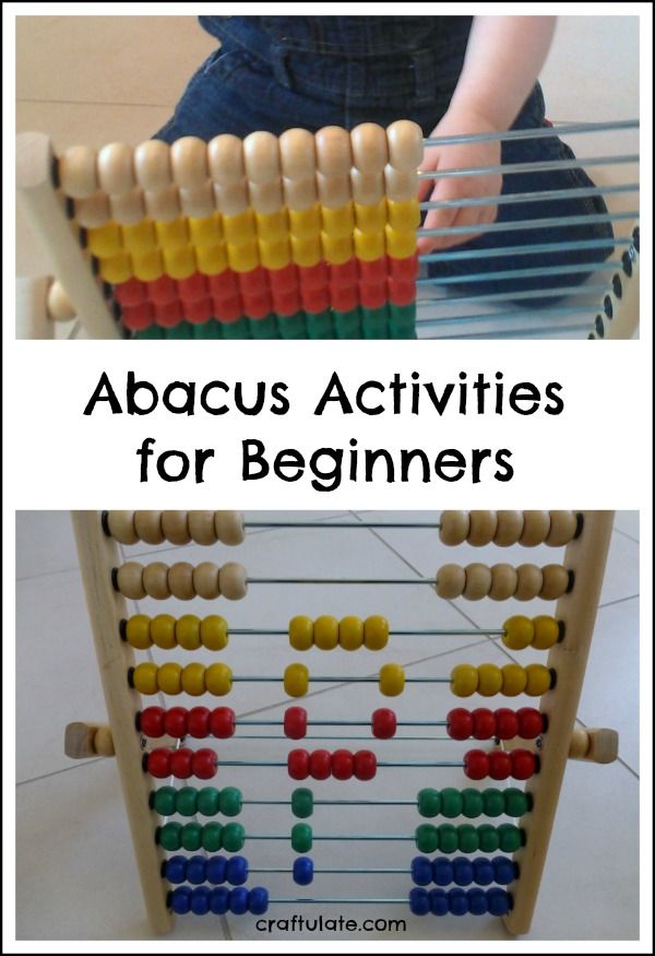 Abacus Activities for Beginners - perfect for toddlers