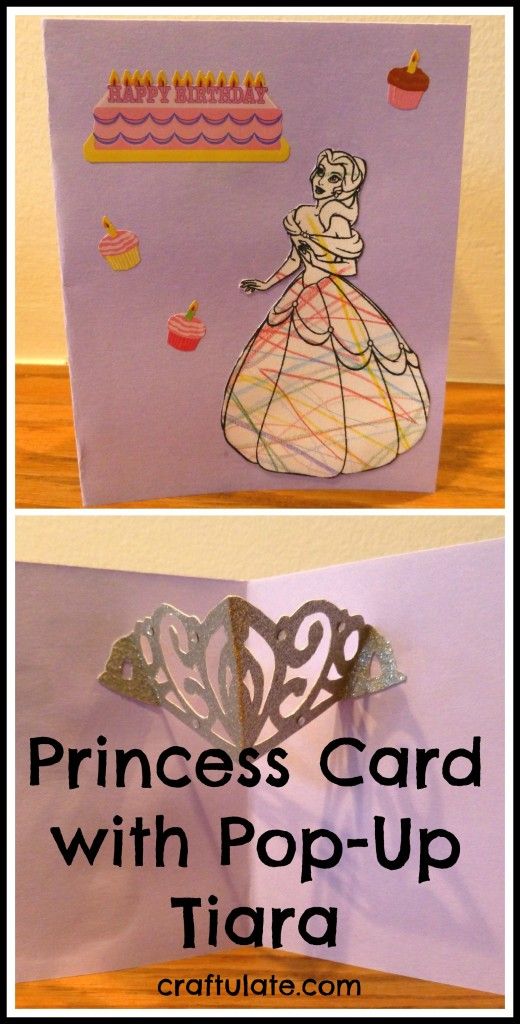 Princess Card with Pop-Up Tiara