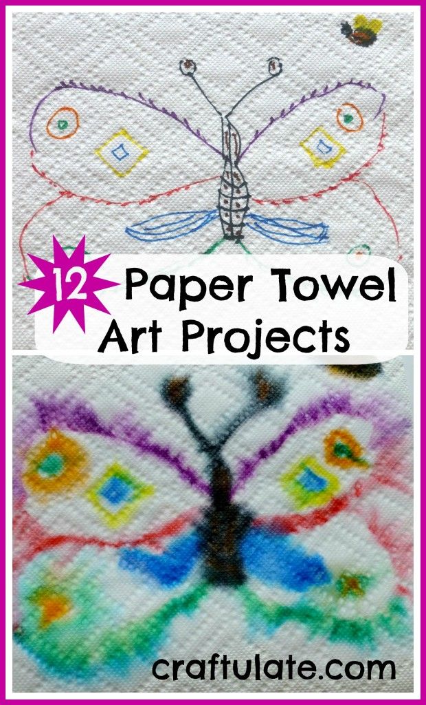 12 Paper Towel Art Projects for kids to try