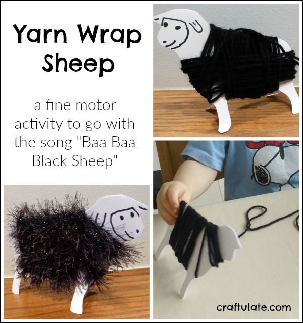 Yarn Wrap Sheep - a fun fine motor activity to go with the song Baa Baa Black Sheep