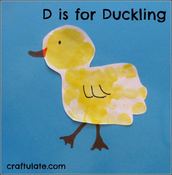 D is for Duckling