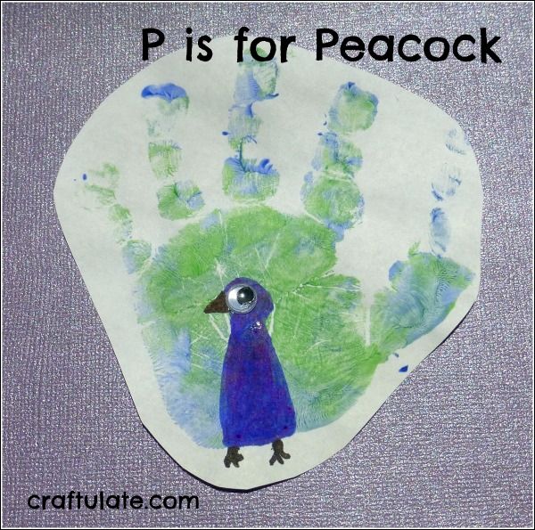 P is for Peacock