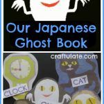 Our Japanese Ghost Book