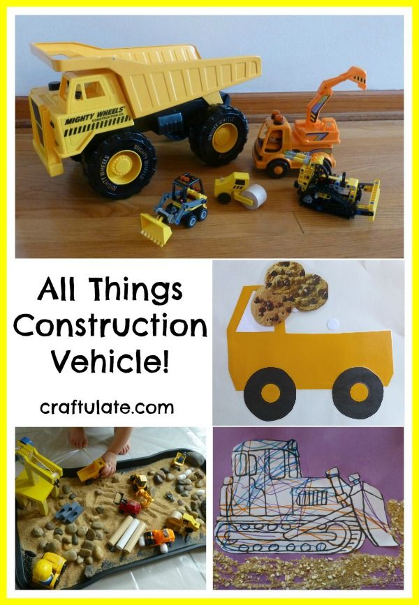 All Things Construction Vehicle! Crafts and activities for kids.