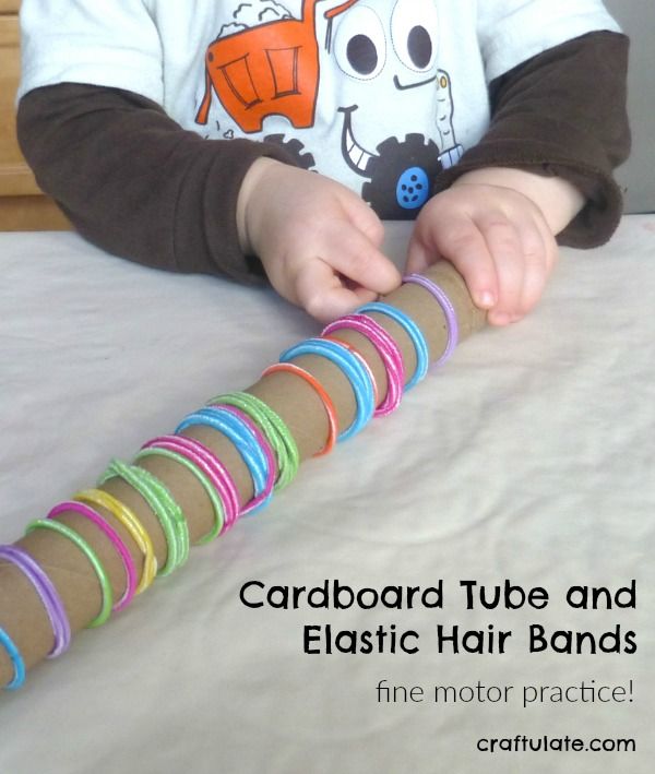 Cardboard Tube and Elastic Hair Bands - fine motor skills practice