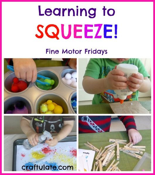 Learning to Squeeze - an essential fine motor skill