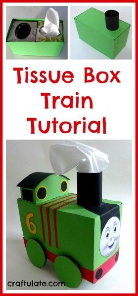 14 Train Crafts and Art Ideas