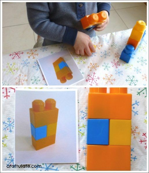 Copying Patterns with Building Blocks - fine motor practice