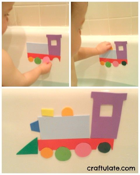 Train Shape Matching Puzzle