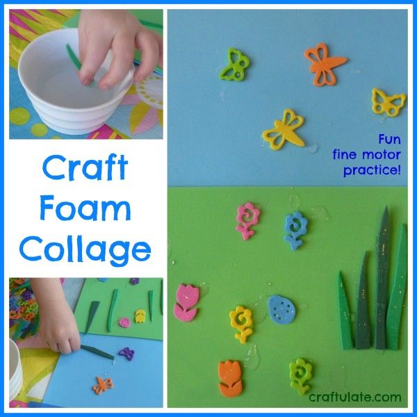 Craft Foam Collage - a fun reusable way to make art with water instead of glue!