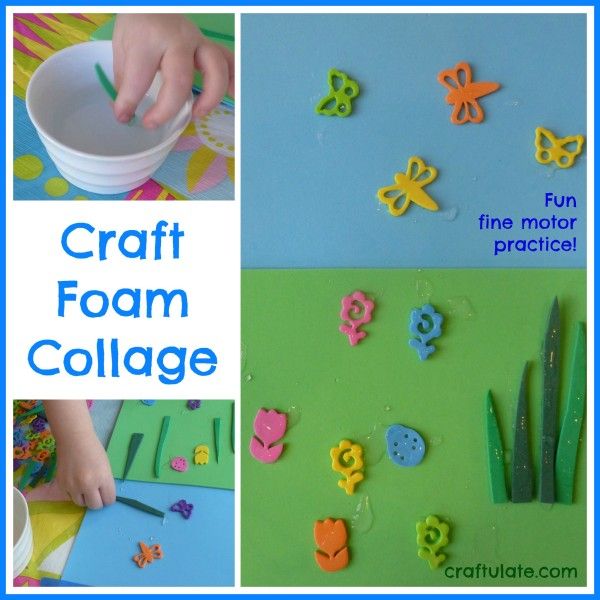 Craft Foam Collage - Craftulate