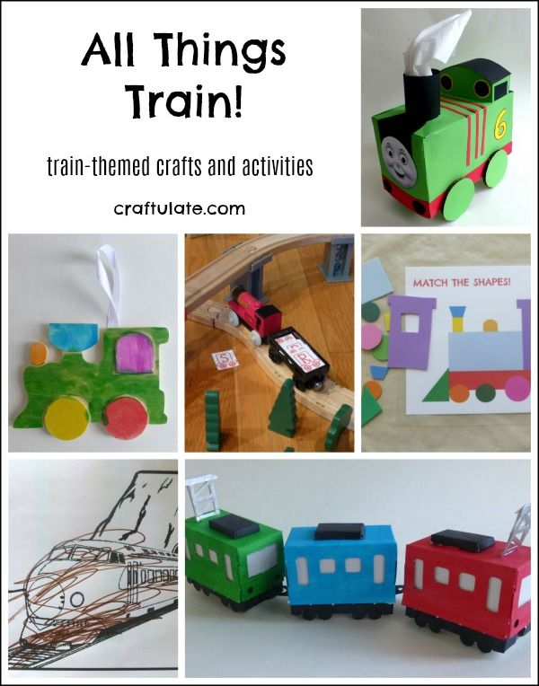 All Things Train! Crafts and activities with a train theme!