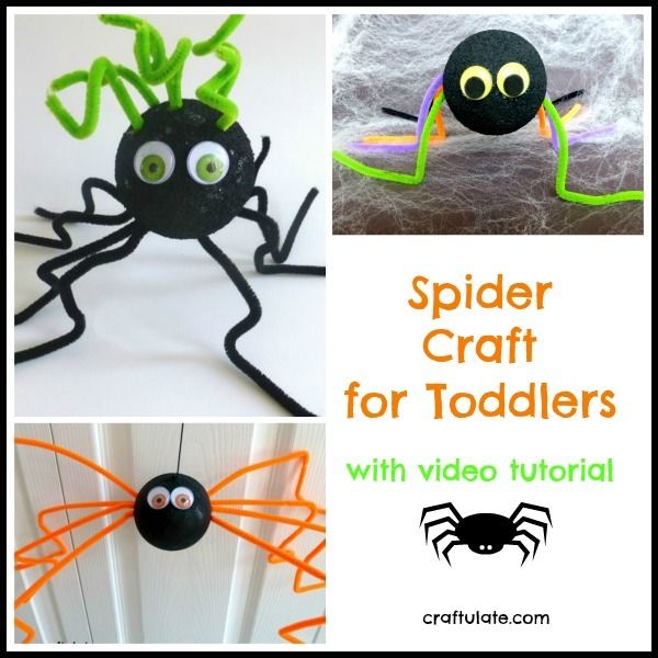 Spider Craft for Toddlers - perfect for Halloween! With video tutorial.