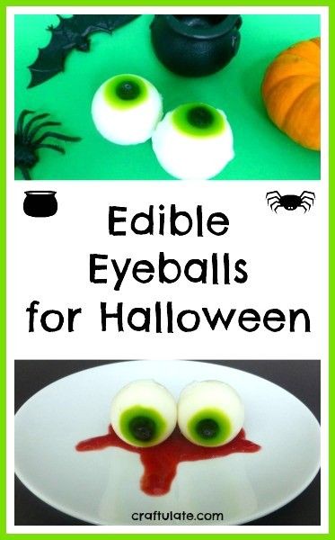 https://media.craftulate.com/wp-content/uploads/2014/09/edible-eyeballs1-373x600.jpg