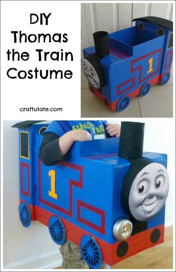 Train Costume
