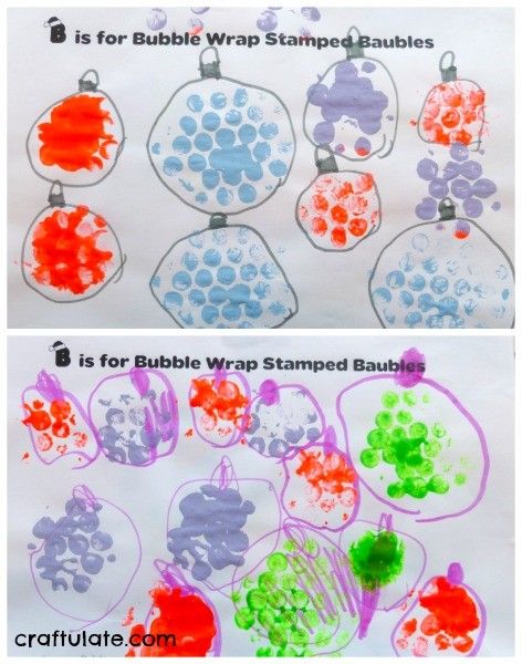 Christmas Ornament Bubble Wrap Prints