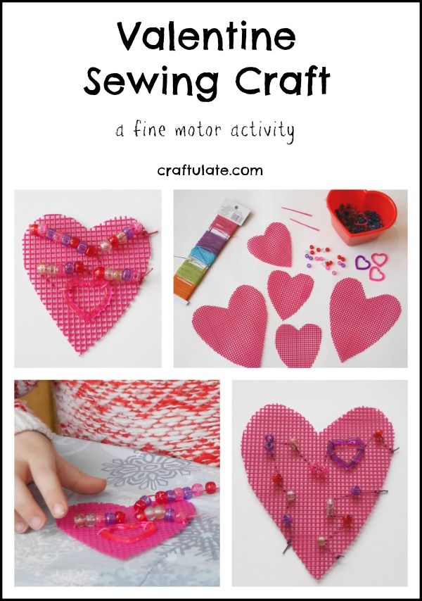 Valentine Sewing Craft - a fine motor activity for kids