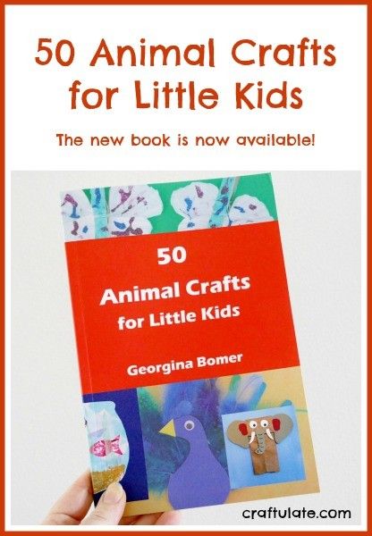 50 Animal Crafts for Little Kids - the new book from Craftulate