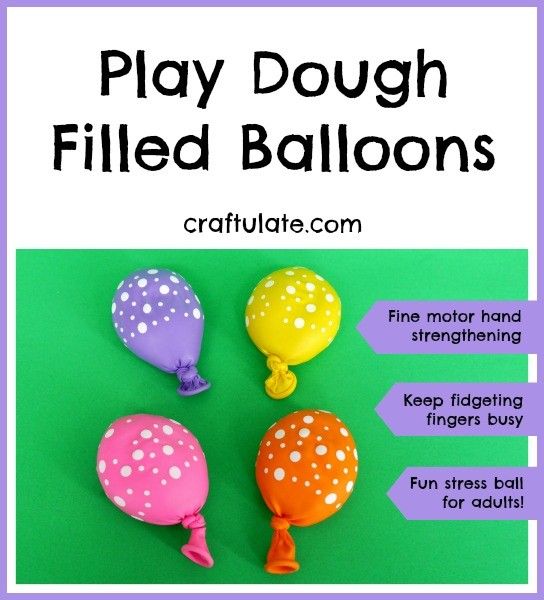 Play Dough Filled Balloons - great for fine motor hand strengthening and fidgets!