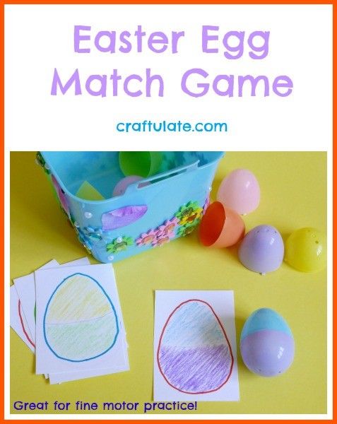 Easter Egg Match Game from Craftulate