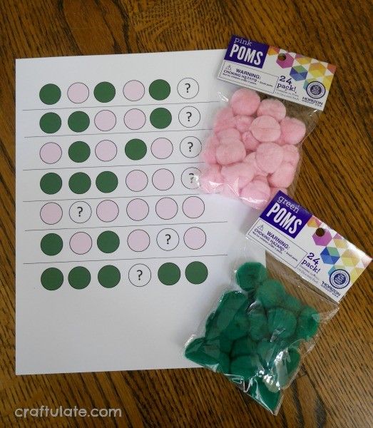 Pom Pom Patterns - a maths activity for kids