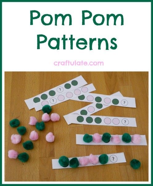 Pom Pom Patterns - a maths activity for kids