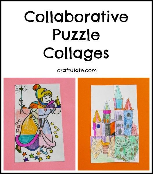 All About Me Collaborative Puzzle Pieces