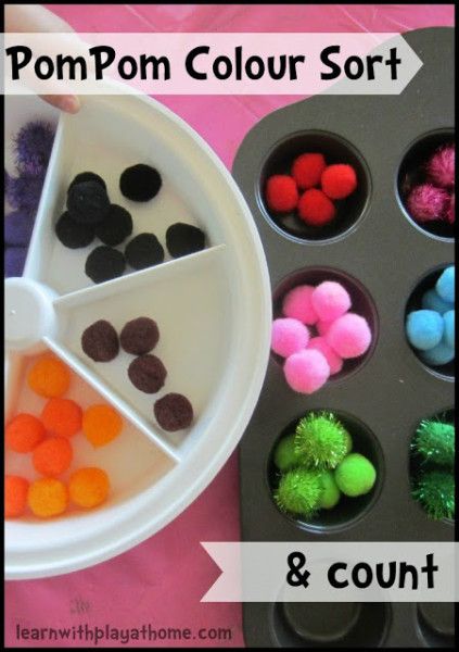 Pompom Colour Sort & Count