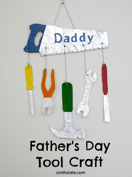 Father's day hot sale tool sales