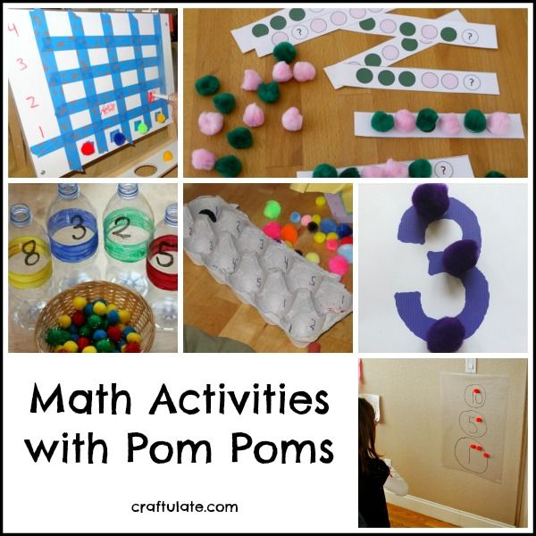 Firework Math Activity with Pompoms - Fun-A-Day!