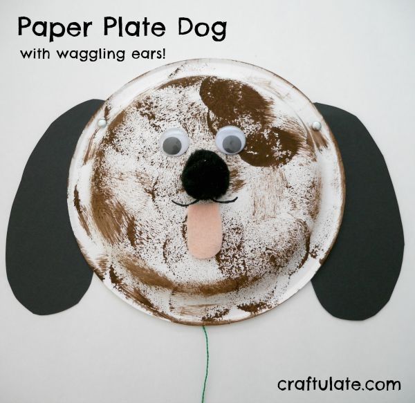 Paper Plate Dog - pull the string to make the ears waggle!