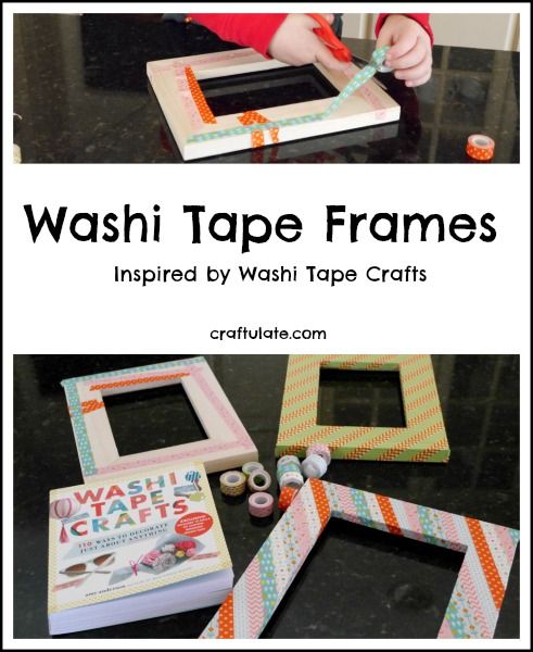 Washi Tape Frames