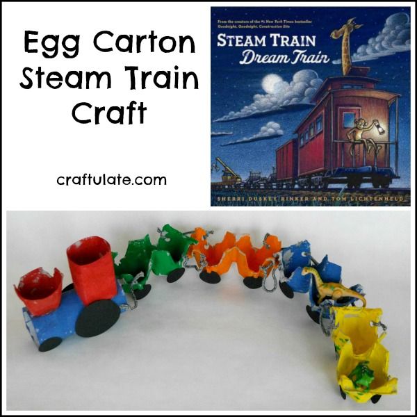 Egg Carton Steam Train Craft - make this after reading Steam Train, Dream Train!