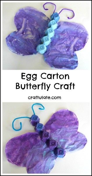 Egg Carton Butterfly Craft - a cute springtime craft for kids made from recyclables