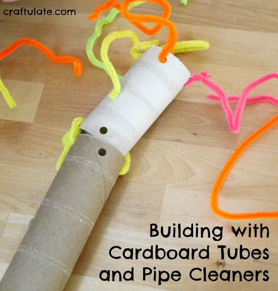 Building with Cardboard Tubes and Pipe Cleaners - a fun activity idea for kids