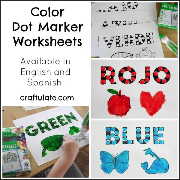 Color Dot Marker Worksheets - available in 6 colors in both English and Spanish!