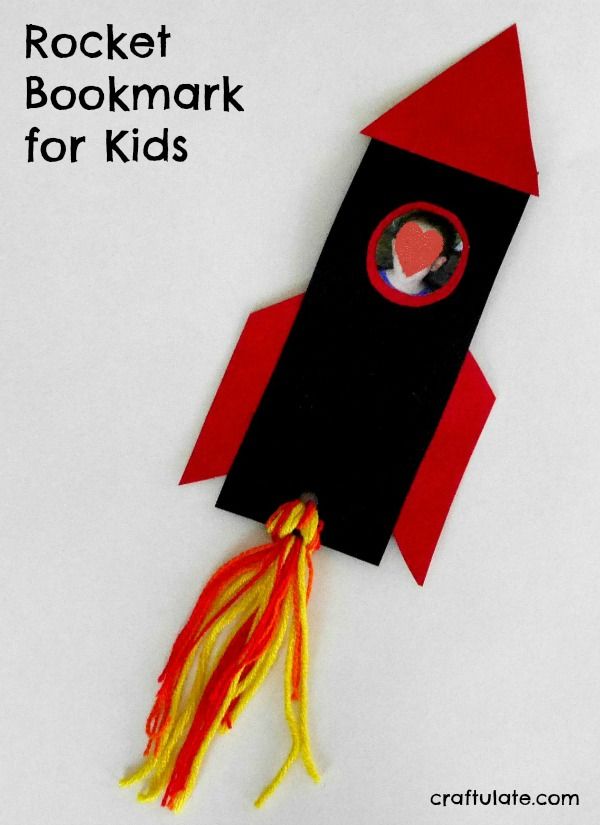 Rocket Bookmark for Kids - help them whooooosh into their next book!