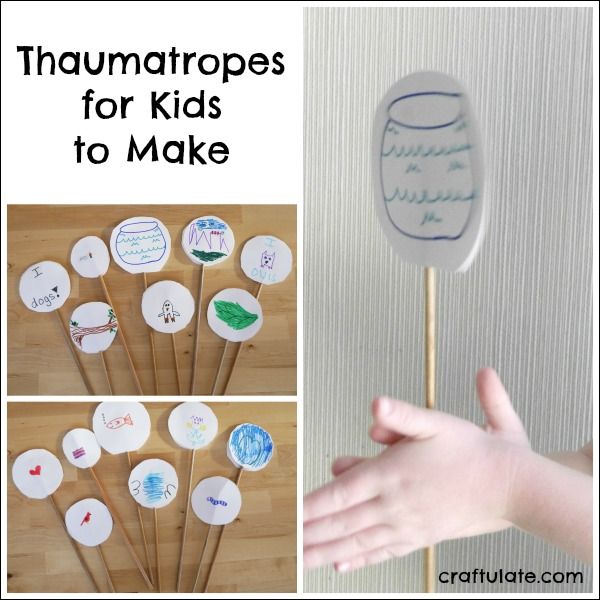 Thaumatropes for Kids to Make - a fun old-fashioned craft!